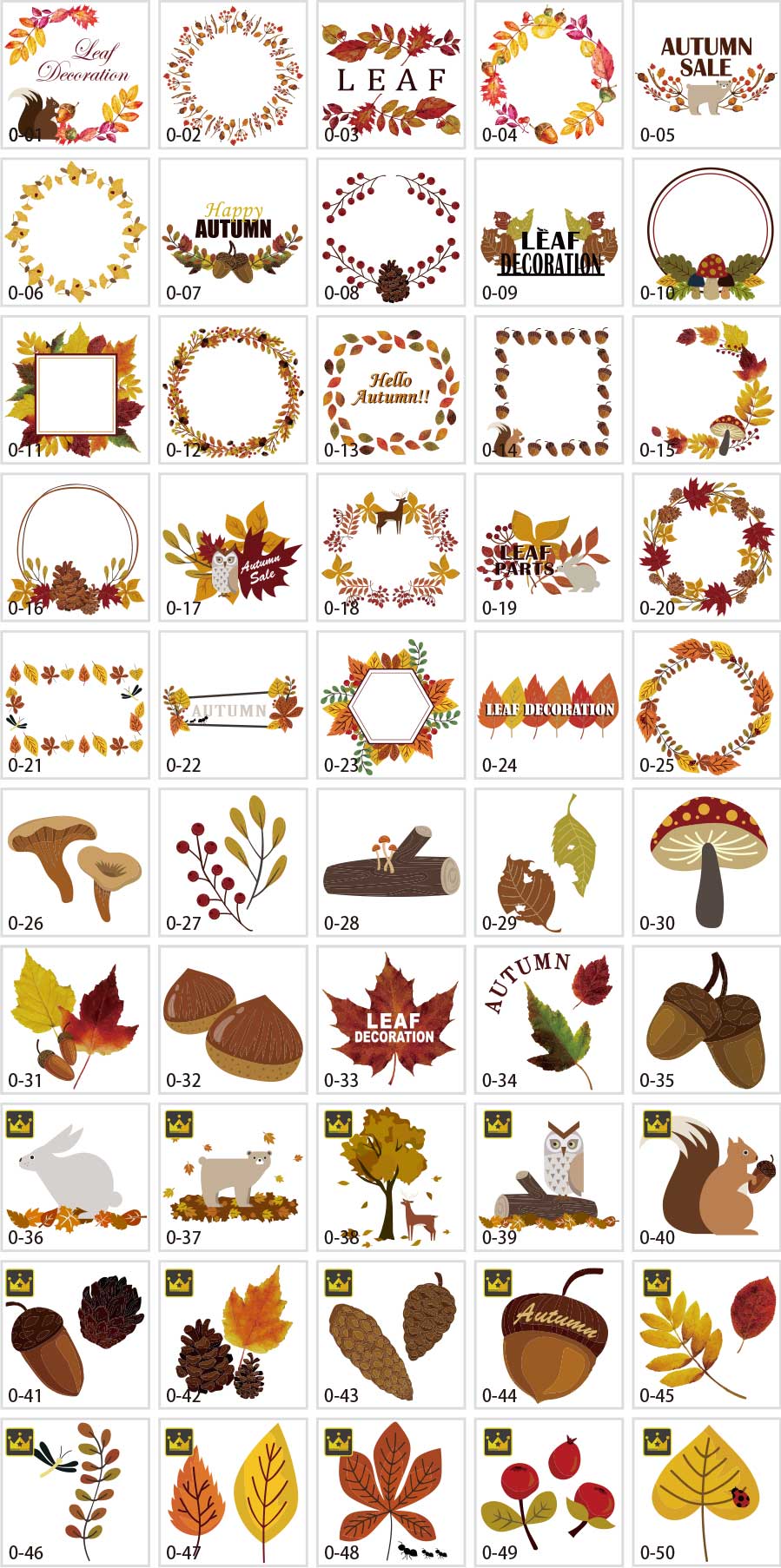 リーフデコレーションイラスト