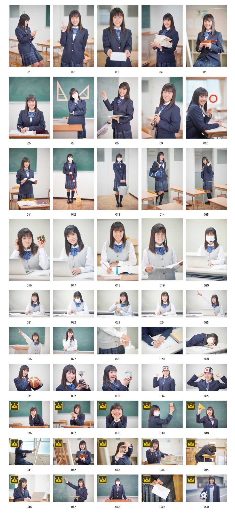 女子高生の写真