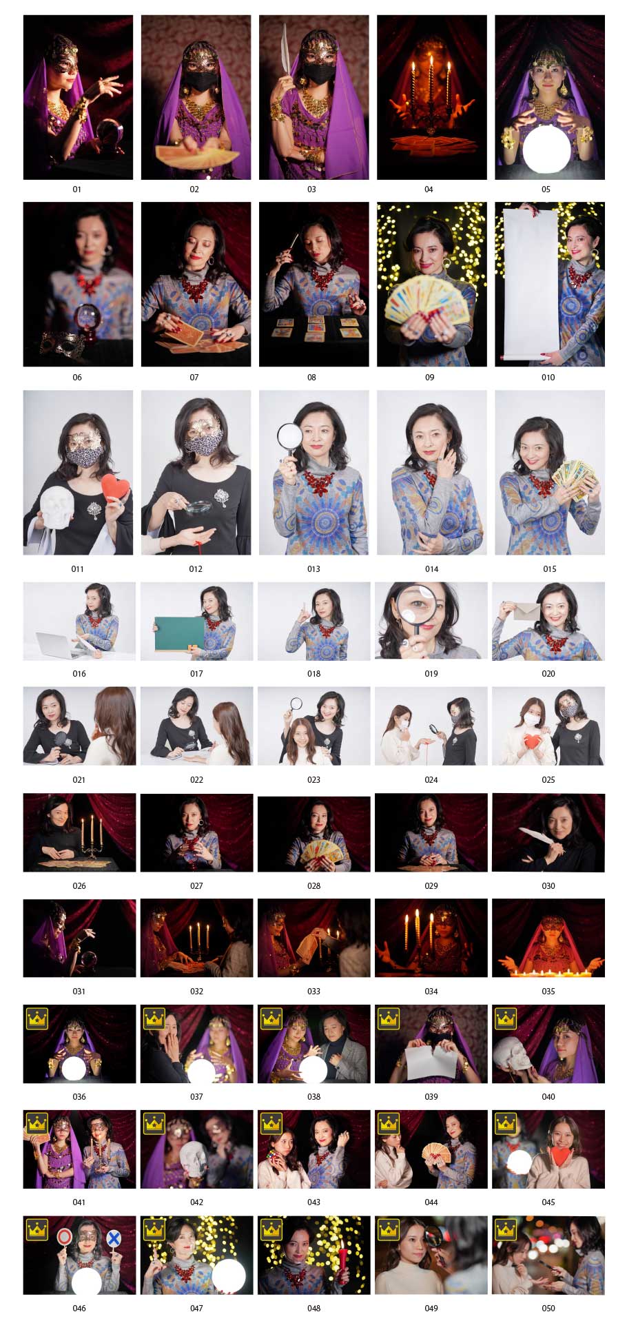 รูปถ่ายหมอดู