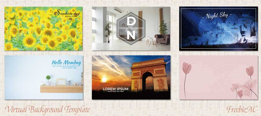 バーチャル背景テンプレート
