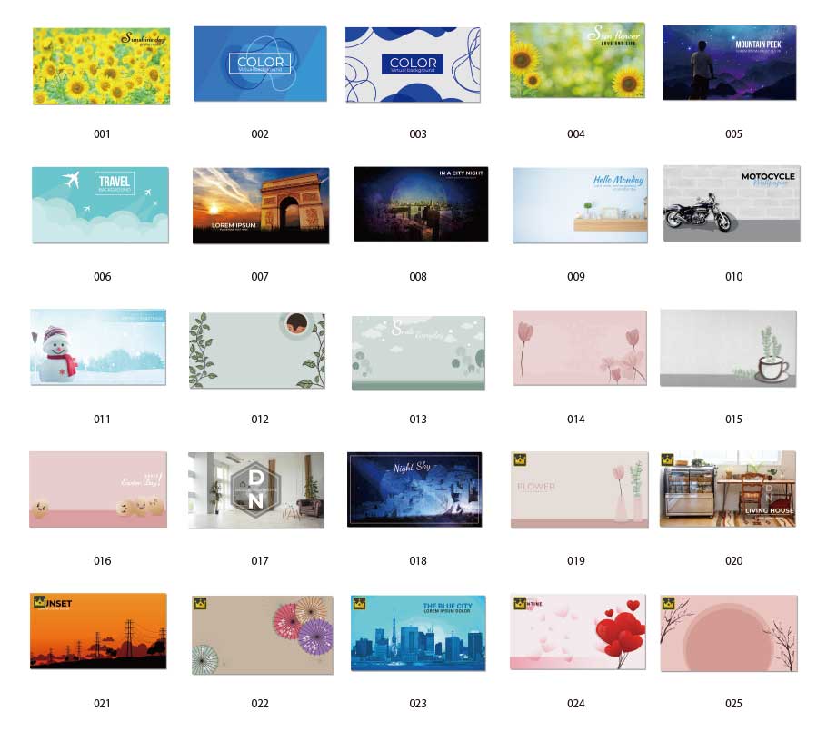 バーチャル背景テンプレート