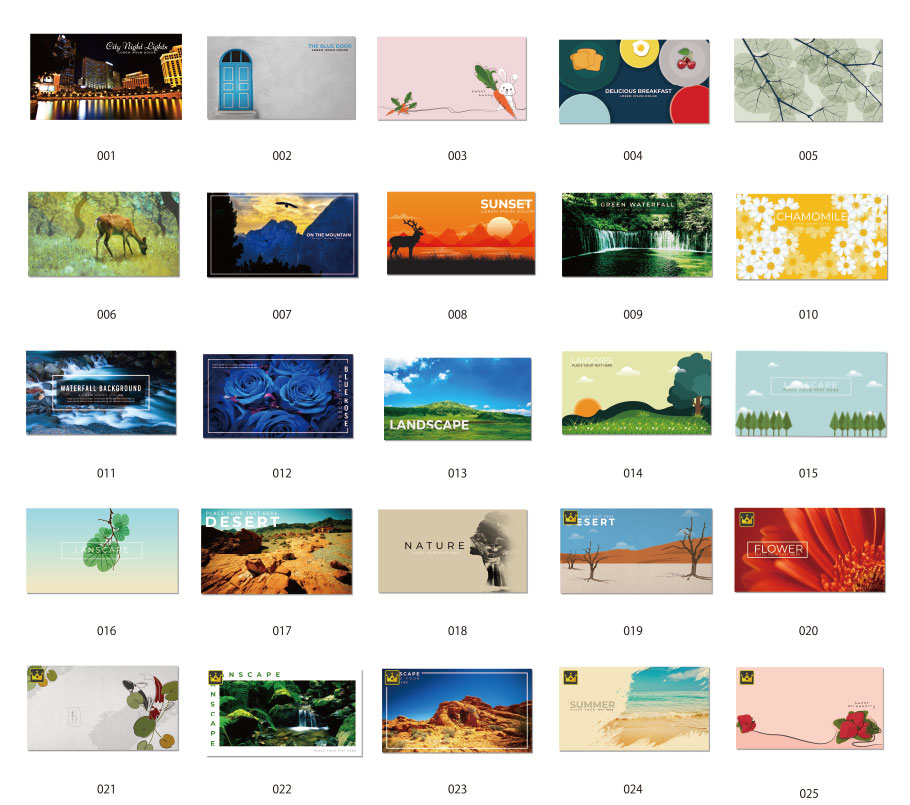 虛擬背景模板第2卷