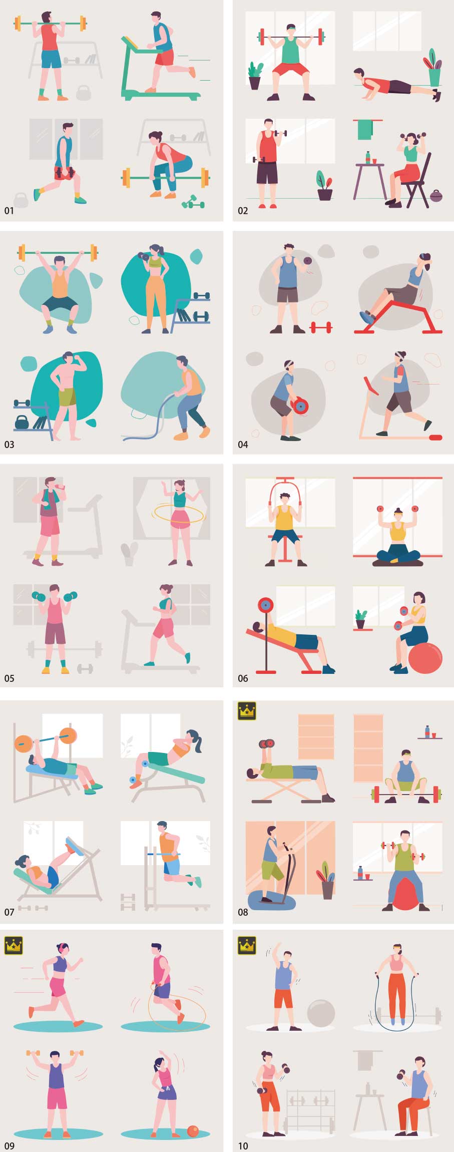 フィットネスジムイラストコレクション