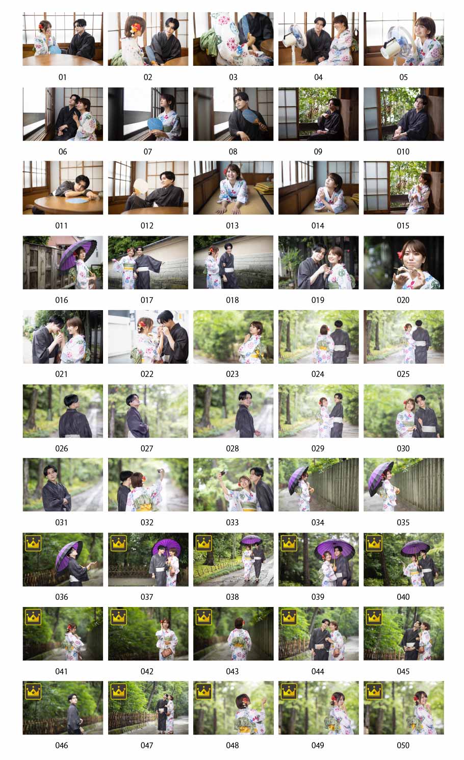 日本人浴衣デートの写真