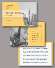 A4 document design template vol.3