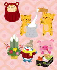 動物のお正月遊びイラスト