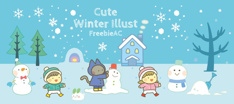 冬のゆるかわイラスト