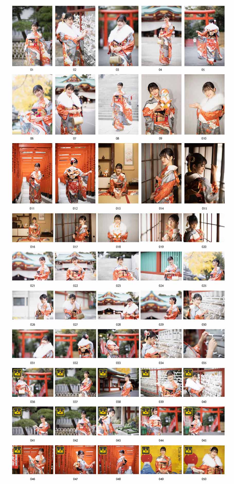 着物の日本人女性写真