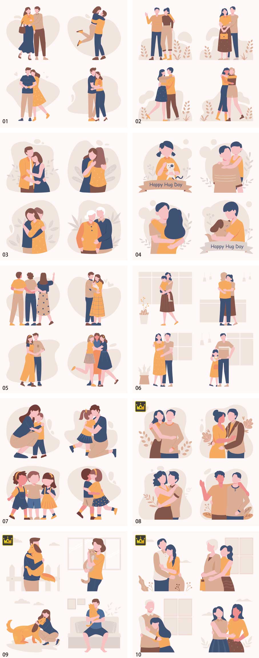 คอลเลกชันภาพประกอบวันกอดสากล