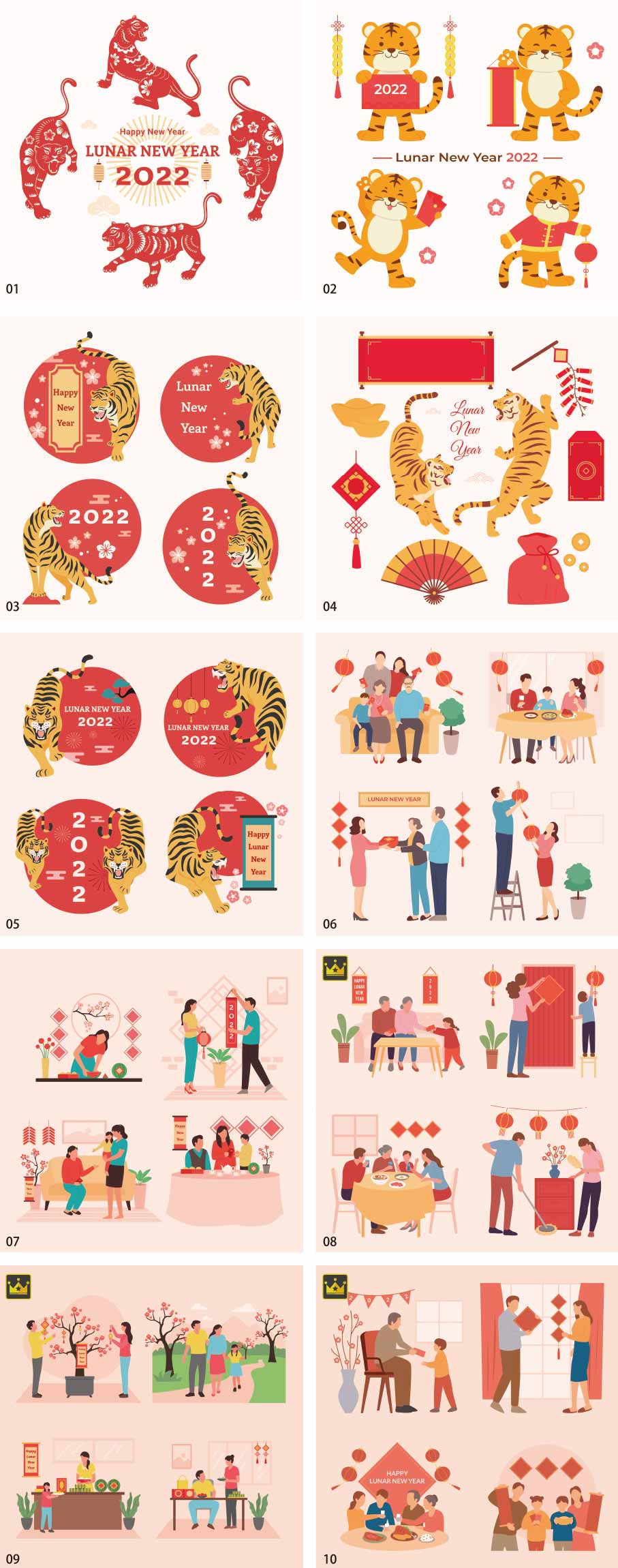 Lunar New Year Illustration Collection vol.3