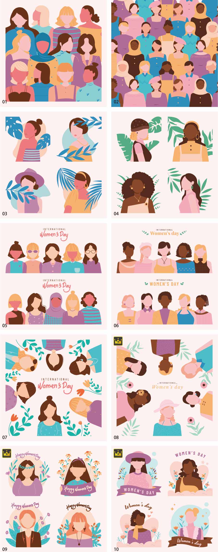 ダイバーシティ女性イラストコレクション