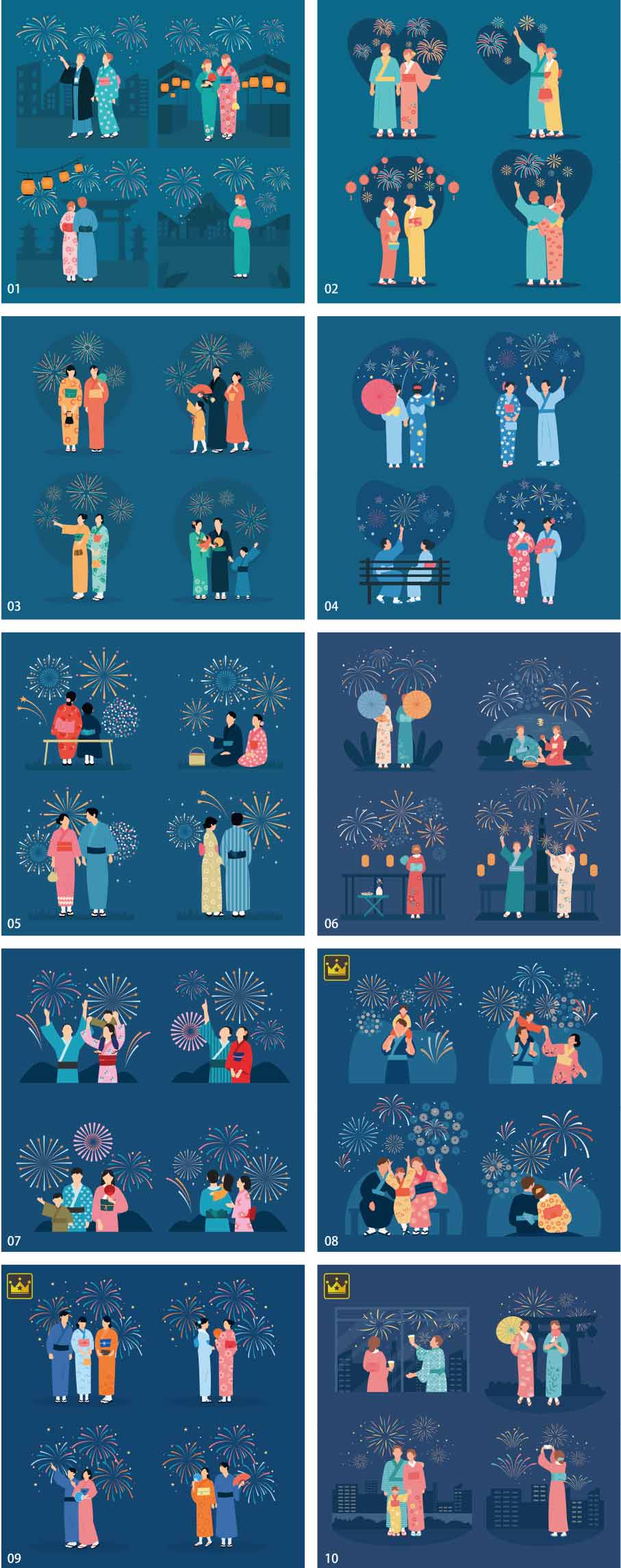 花火大会イラストコレクション