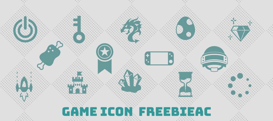 ゲームアイコンシルエット