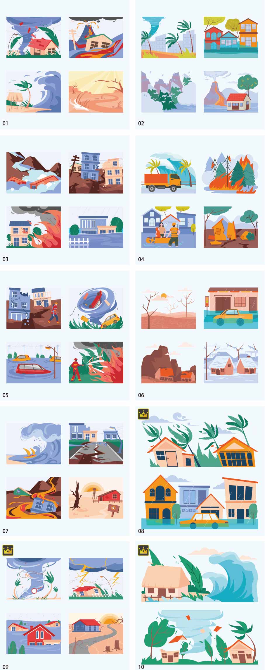 災害イラストコレクション