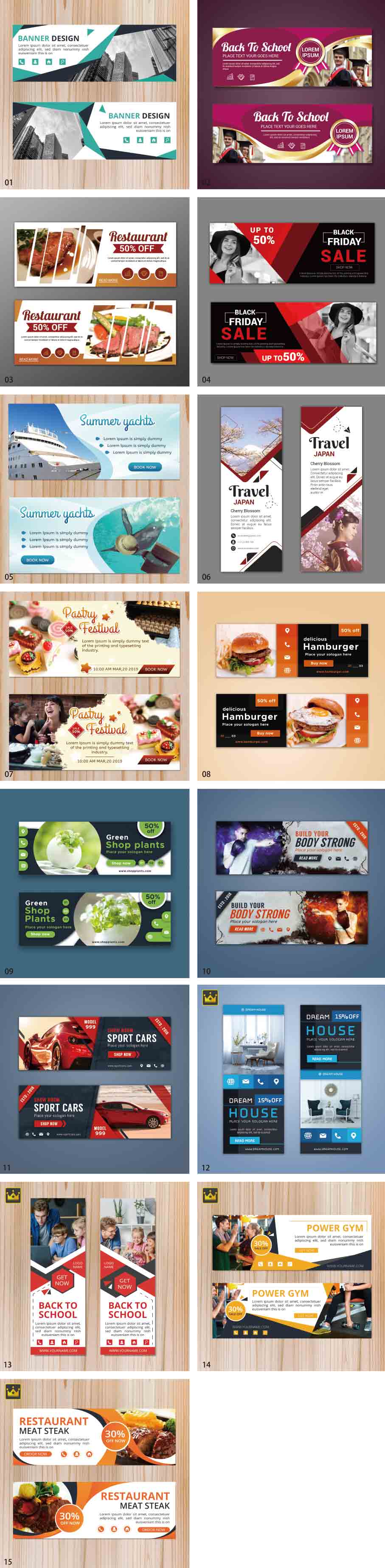 웹 배너 컬렉션 vol.7