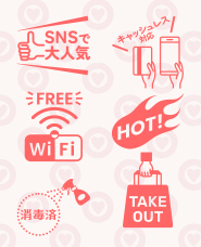 매장 팝 아이콘 실루엣