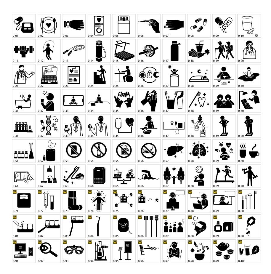 ヘルスケアシルエット