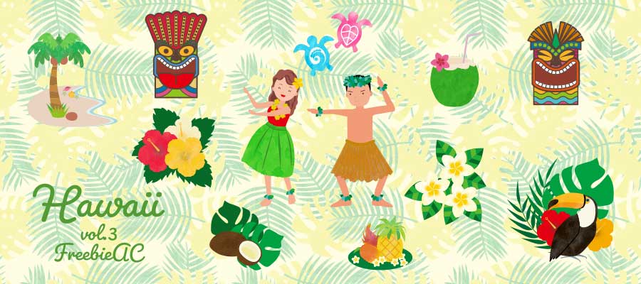 ハワイのイラスト vol.3
