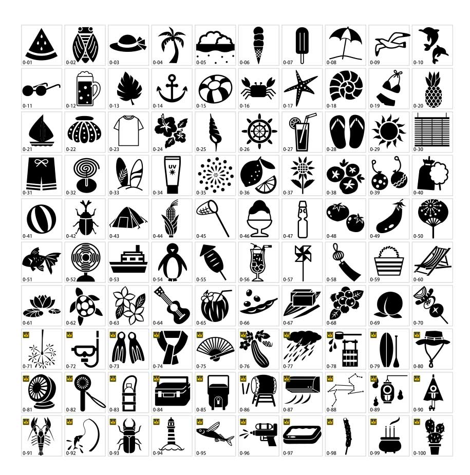 8月のシルエット