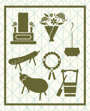 Obon silhouette vol.1