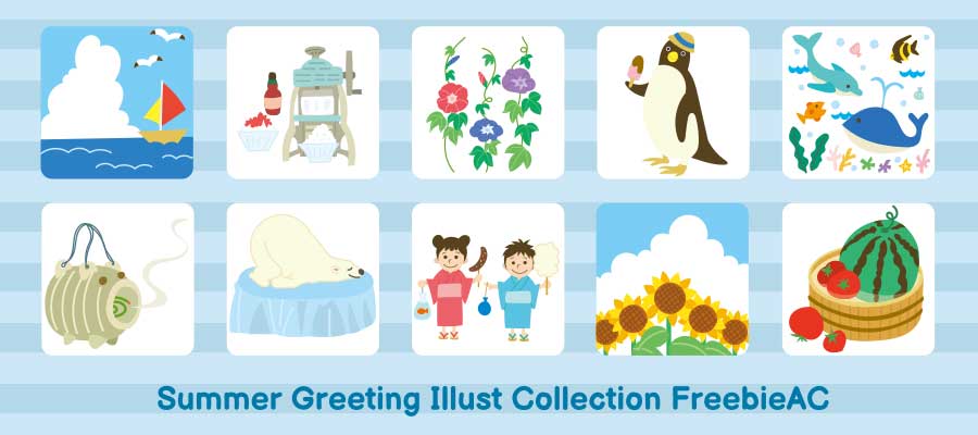 더위 편지 · 잔열 편지 일러스트