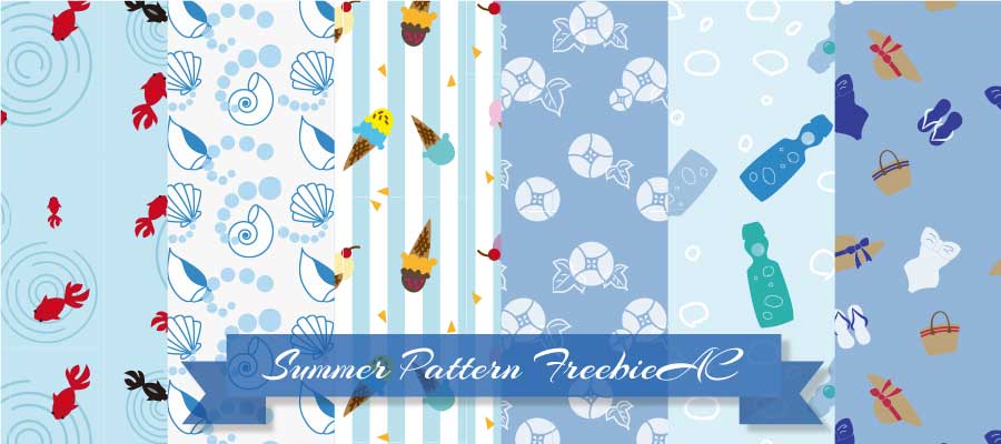 รูปแบบภาพประกอบเดือนสิงหาคม