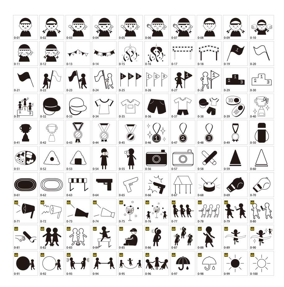 Sports day silhouette vol.2