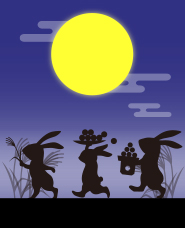 moon viewing silhouette