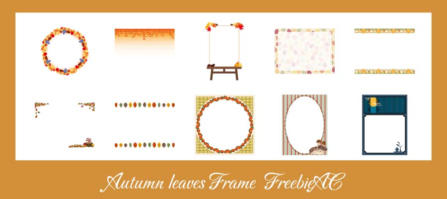 紅葉・秋のフレームイラスト
