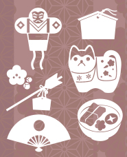 New Year silhouette vol.2