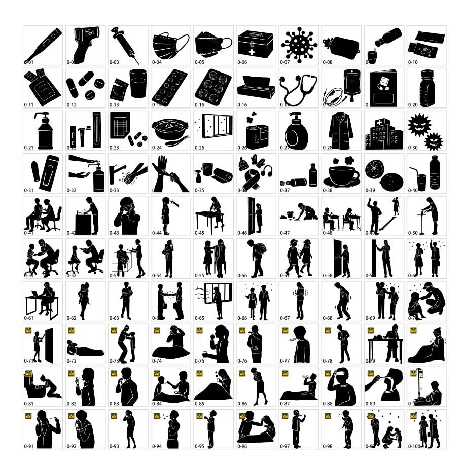 감기, 독감 실루엣