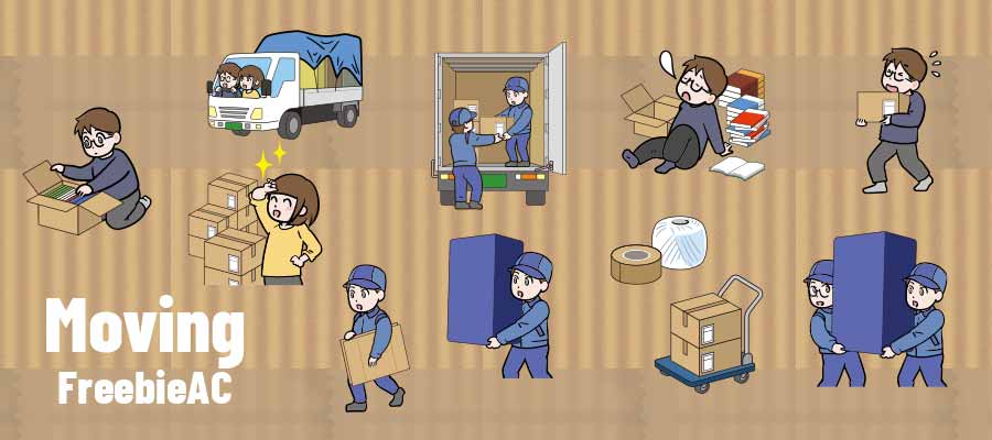 引越しのイラスト