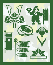 children's day silhouette