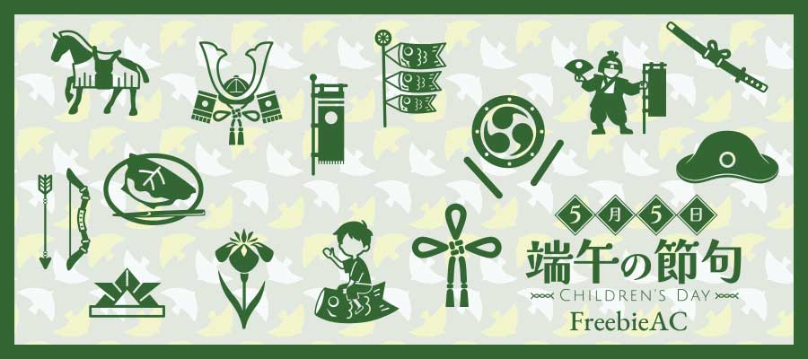 hình bóng ngày thiếu nhi