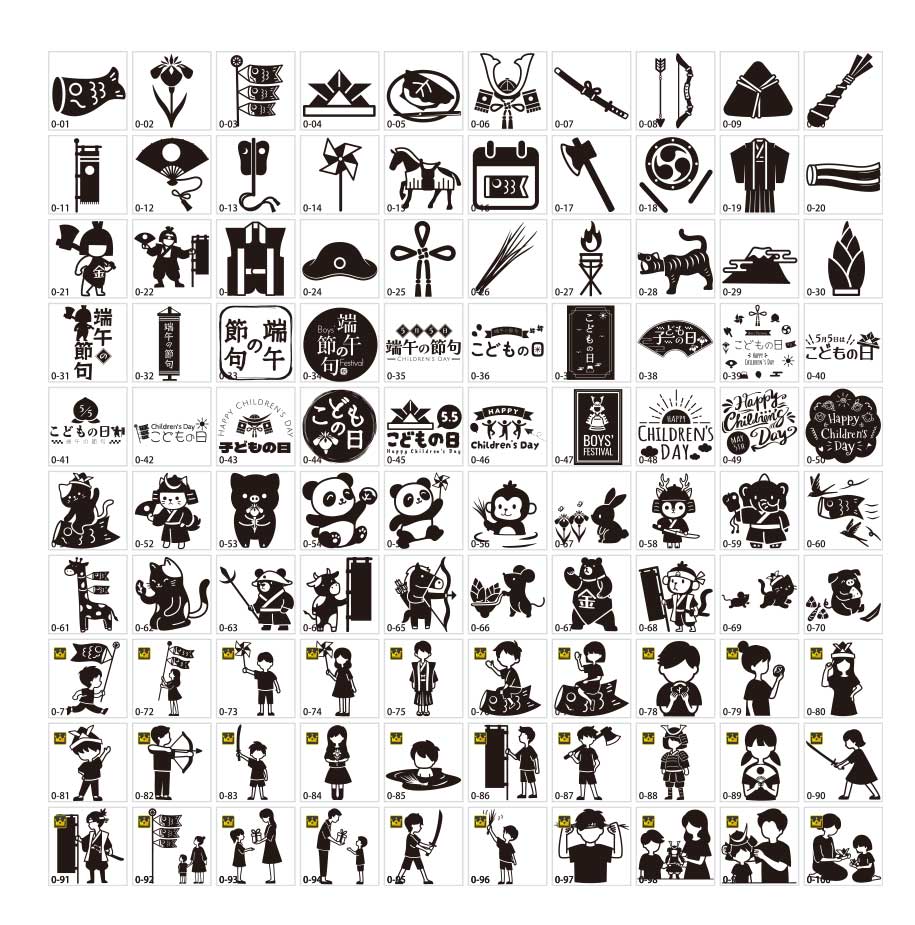 hình bóng ngày thiếu nhi