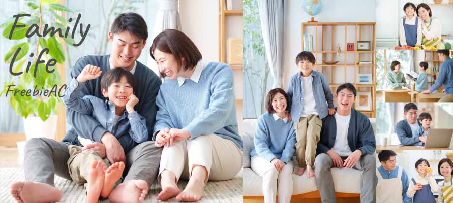 家族の生活の写真