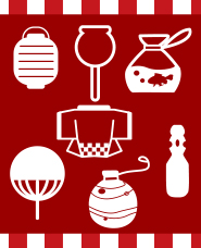 Festival Silhouette vol.3