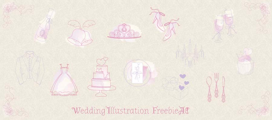 結婚式イラスト