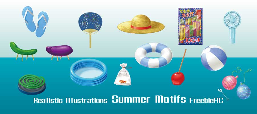 リアルな夏のモチーフイラスト