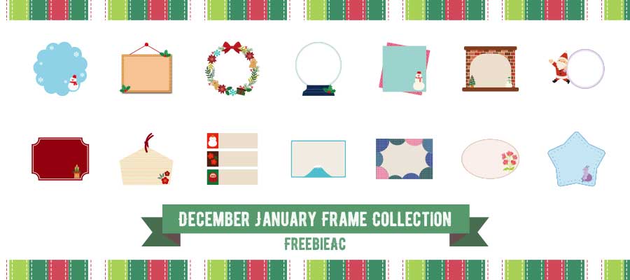 December and January frame illustrations