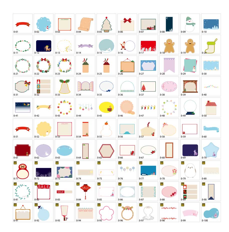 December and January frame illustrations