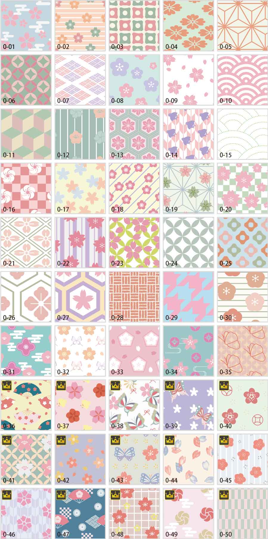 Japanese pattern (spring) pattern illustration