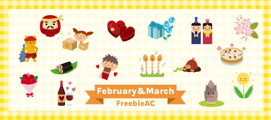 Hình minh họa tháng 2/tháng 3