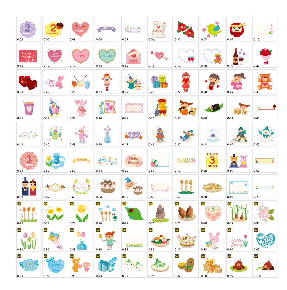 Hình minh họa tháng 2/tháng 3