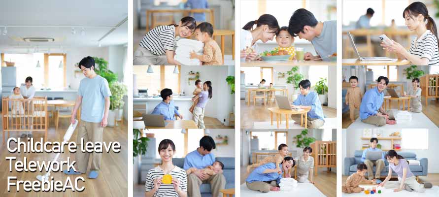 育休テレワークの写真