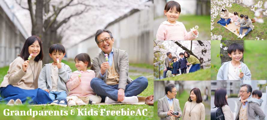 祖父母と孫の写真