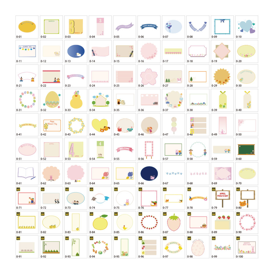 3月・4月のフレームイラスト