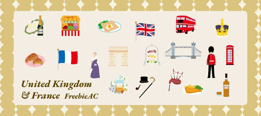 イギリス・フランスイラスト