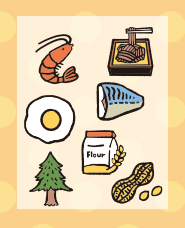 アレルギー品目イラスト