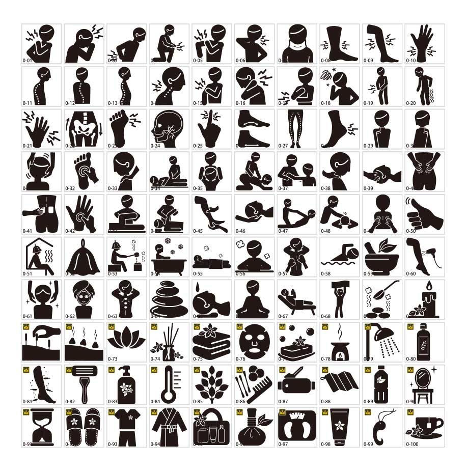 マッサージシルエット